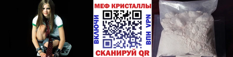 Наркошоп Вышний Волочёк COCAIN  ГАШ  АМФ  Конопля 