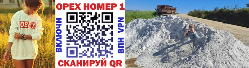 закладка  Вышний Волочёк  Кокаин Колумбийский 