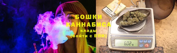 ешки Абинск