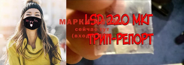ешки Абинск