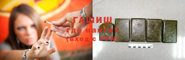 твердый Алексин