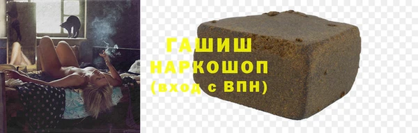 MDMA Premium VHQ Абаза