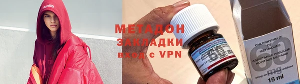 ешки Абинск