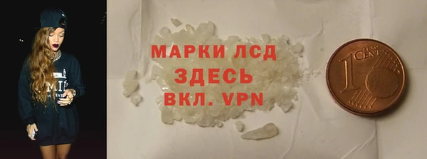 СК Алексеевка