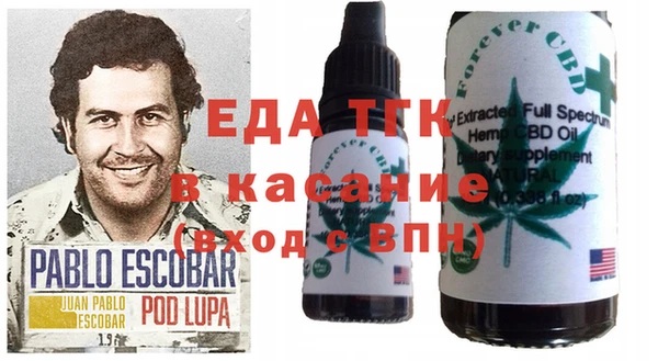 MDMA Premium VHQ Абаза