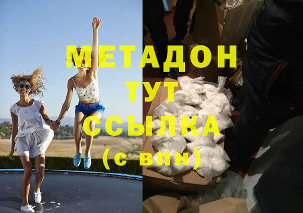 СК Алексеевка