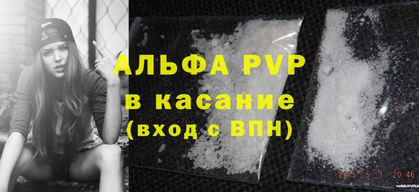 твердый Алексин