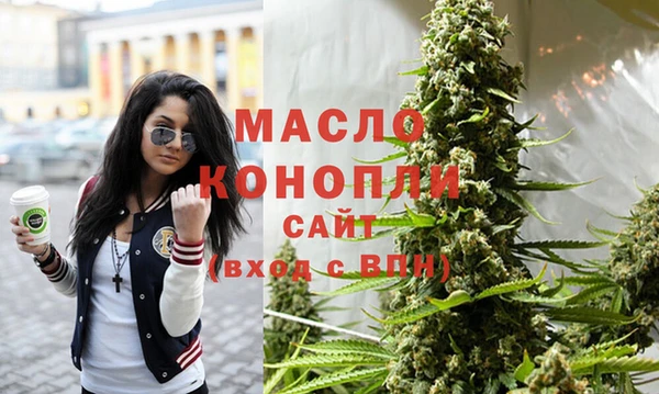 MDMA Premium VHQ Абаза