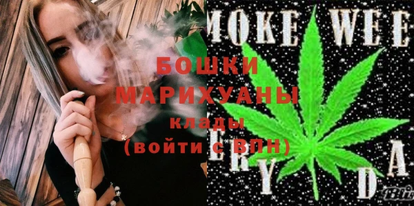 круглые Куйбышев