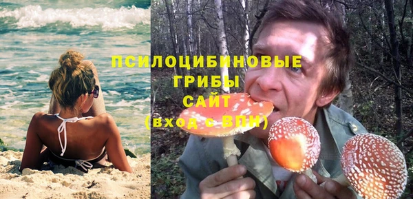 мефедрон Алзамай