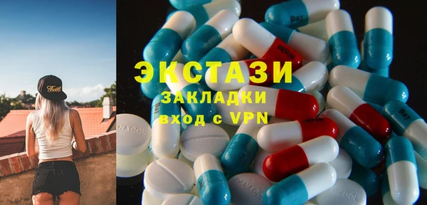 твердый Алексин