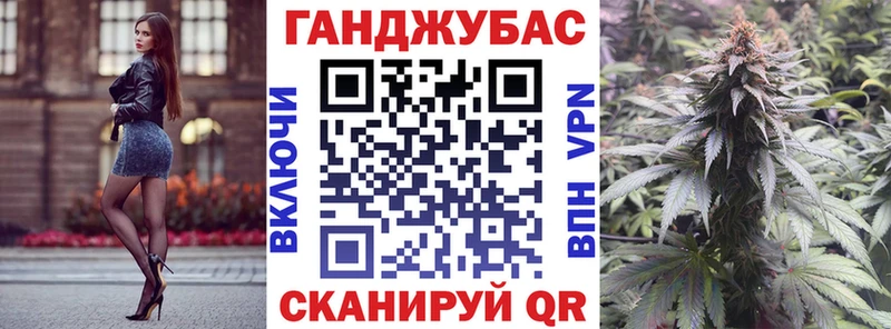 наркота  Вышний Волочёк  Марихуана гибрид 